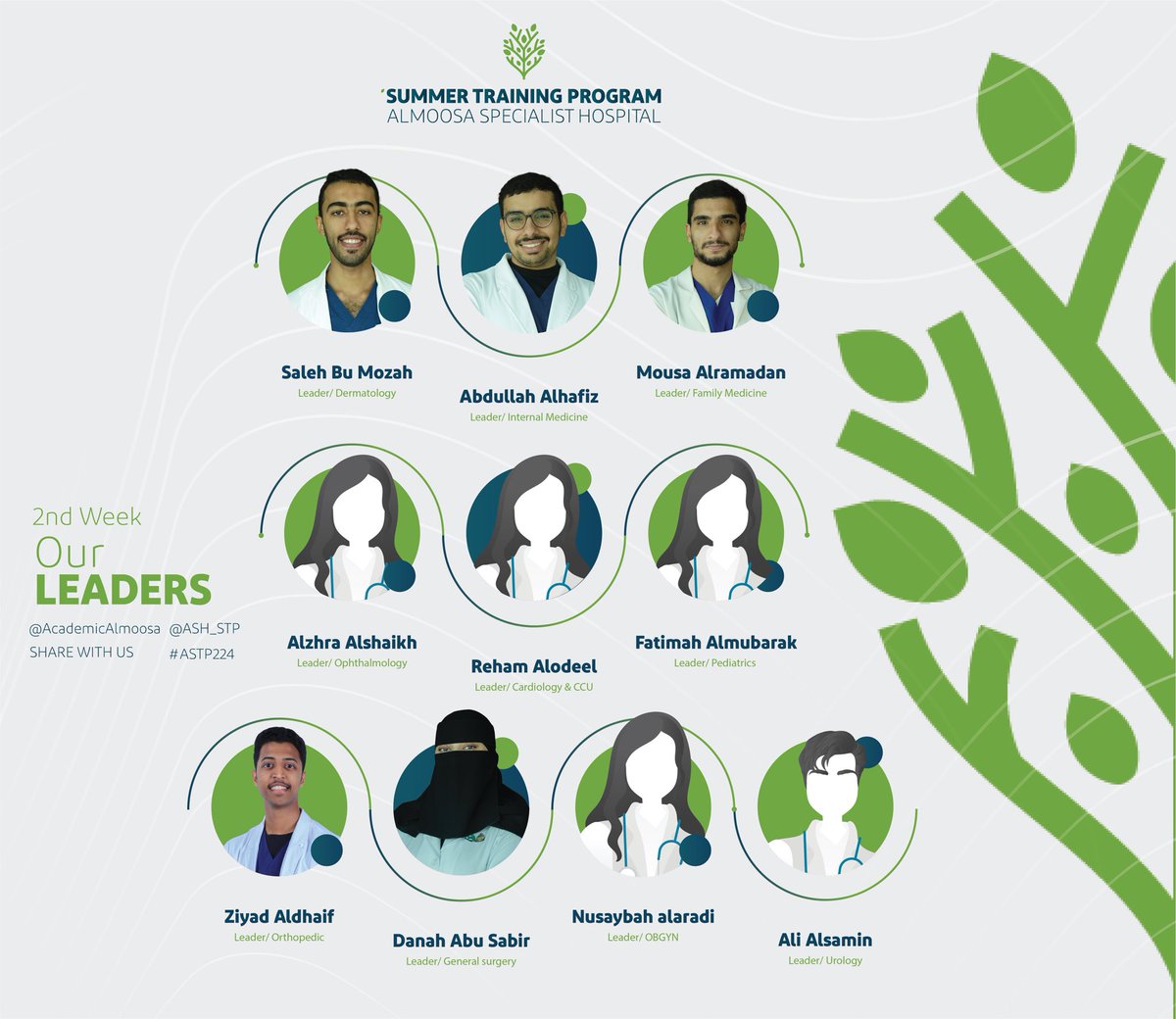 ASH_STP's tweet photo. قادة الأقسام | الأسبوع الثاني  👨🏻‍⚕️👩🏻‍⚕️

نشكر قادة الاسبوع الثاني على ما قدموه في الاسبوع الثاني و إبراز دورًا قياديا رائعًا خلال الاسبوع ✨ 
#ASTP224 https://t.co/B5dsYVBhcc