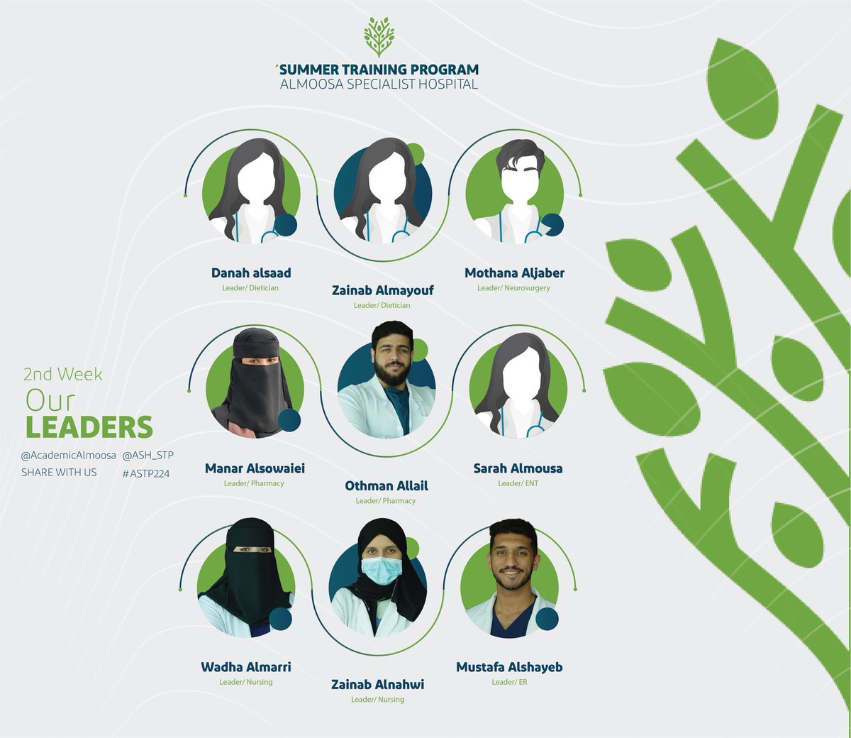 ASH_STP's tweet photo. قادة الأقسام | الأسبوع الثاني  👨🏻‍⚕️👩🏻‍⚕️

نشكر قادة الاسبوع الثاني على ما قدموه في الاسبوع الثاني و إبراز دورًا قياديا رائعًا خلال الاسبوع ✨ 
#ASTP224 https://t.co/B5dsYVBhcc