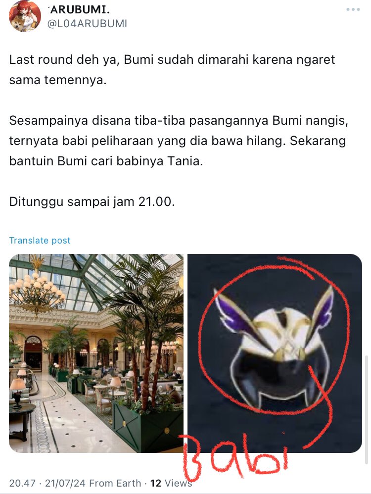 𝘼𝙉𝙅𝘼𝙉𝙄 tweet media