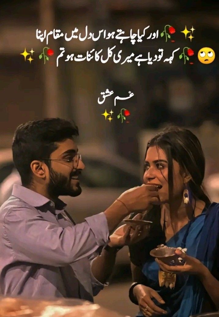 Very 💓🥰 love story 💕😘