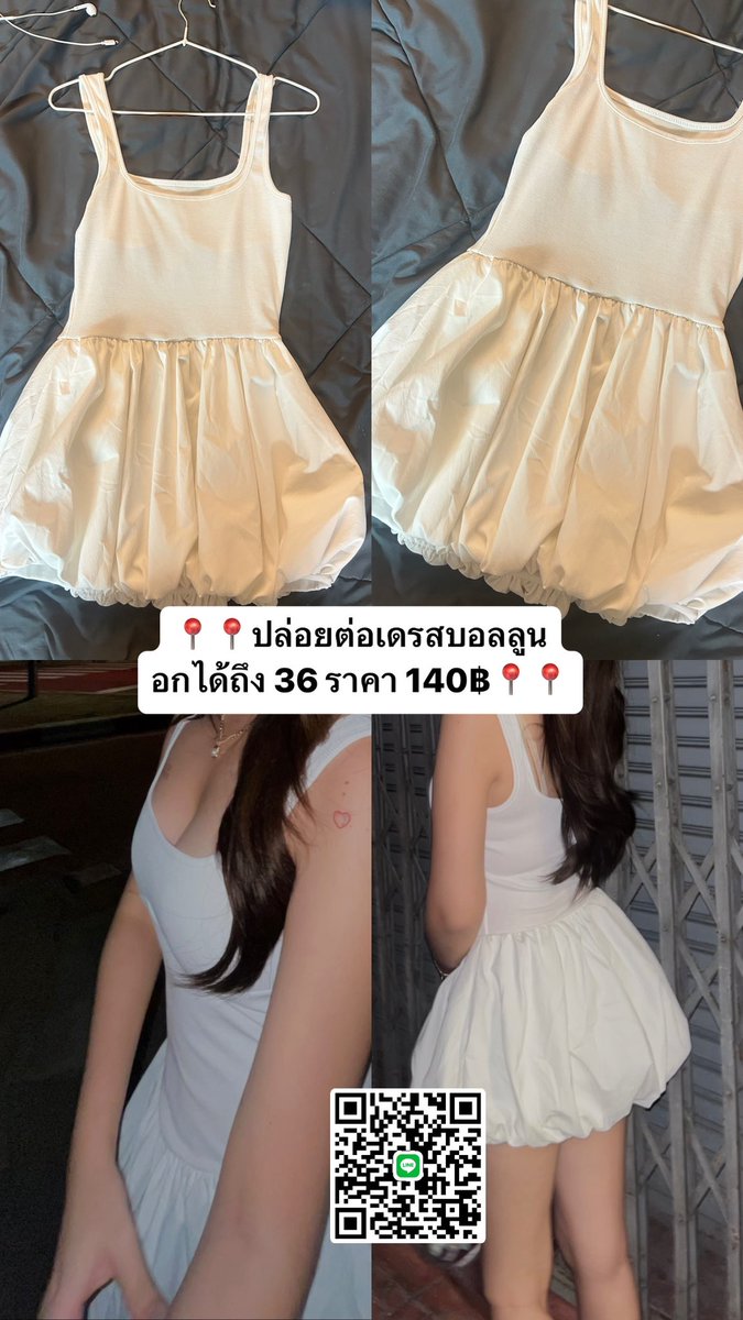 ร้านคุรบี้ tweet media