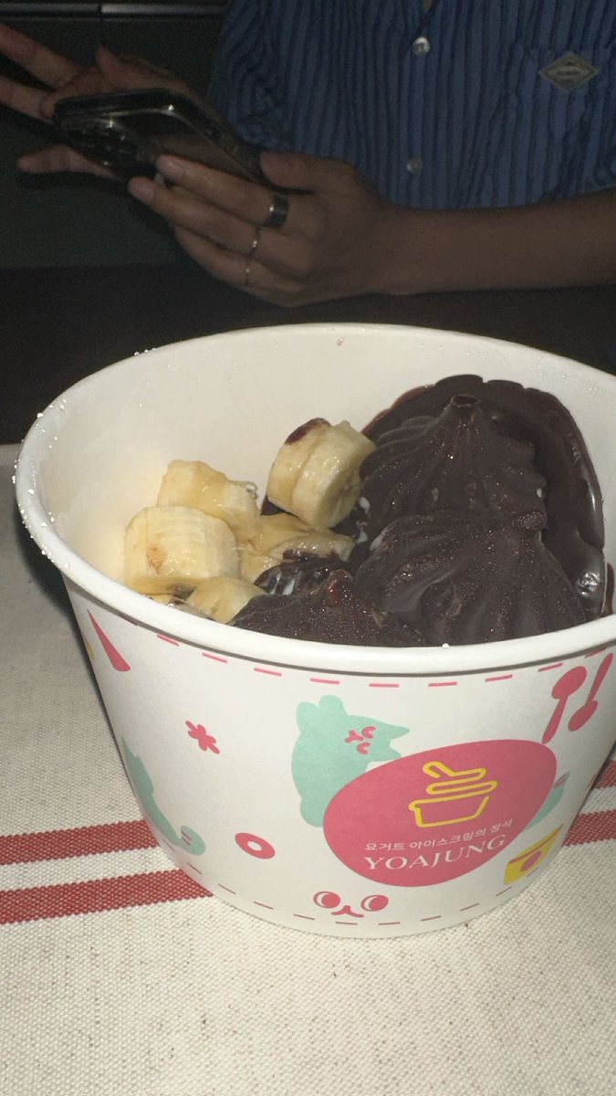 요아정먹는 요아정씨,,♡