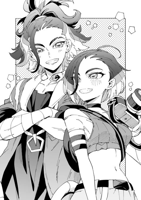 セキとサザレ 
