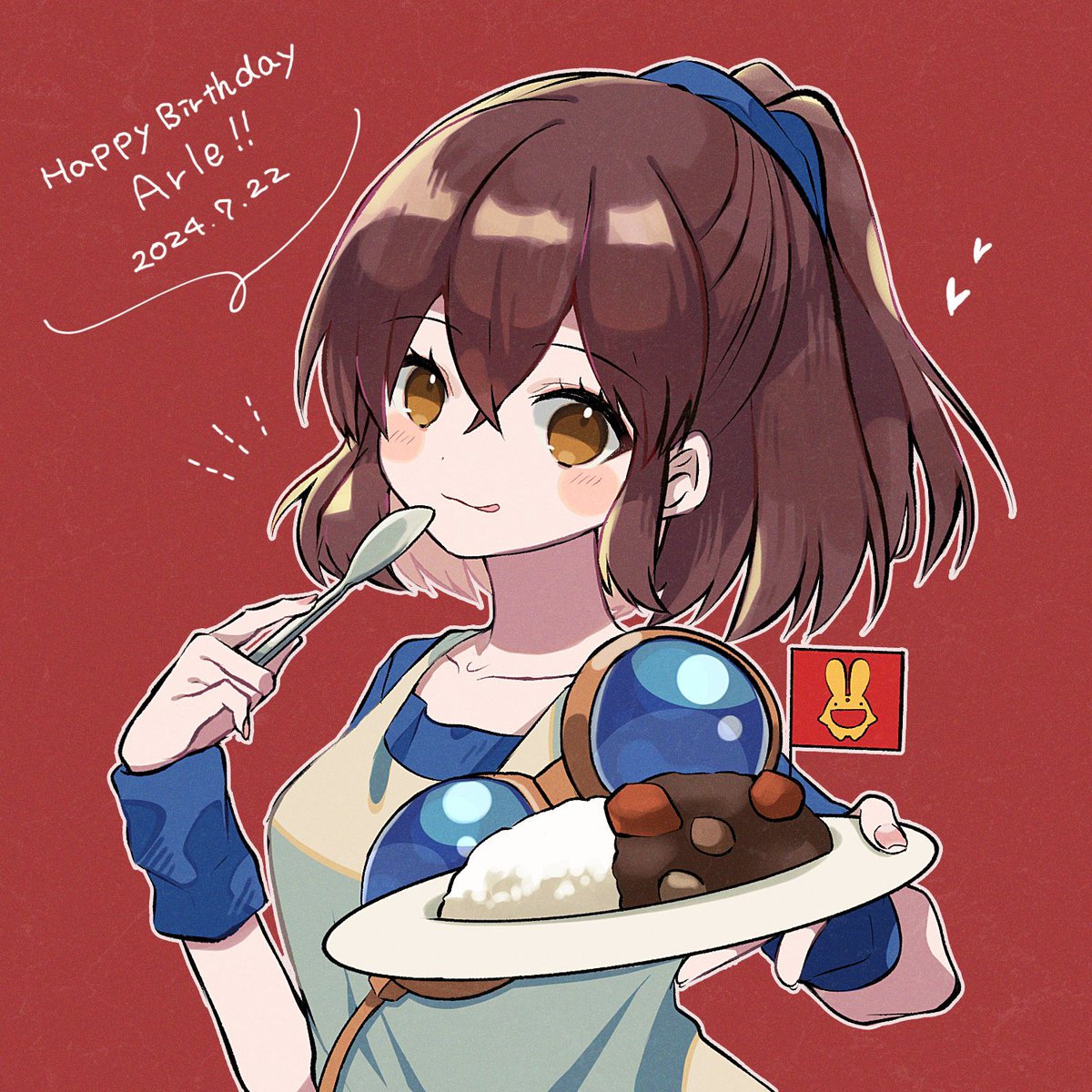 myk_pypy's tweet image. アルル誕生日おめでと～🥳
#アルル生誕祭
#アルル生誕祭2024