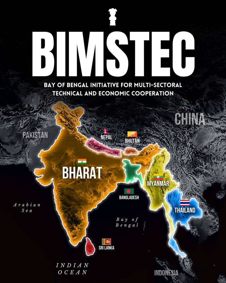 CoveringMea's tweet image. The Bay of Bengal Initiative for Multi-Sectoral Technical and Economic Cooperation (#BIMSTEC) is a multilateral grouping that promotes economic cooperation and regional connectivity among seven countries in the Bay of Bengal region. India is a founding member of this initiative.