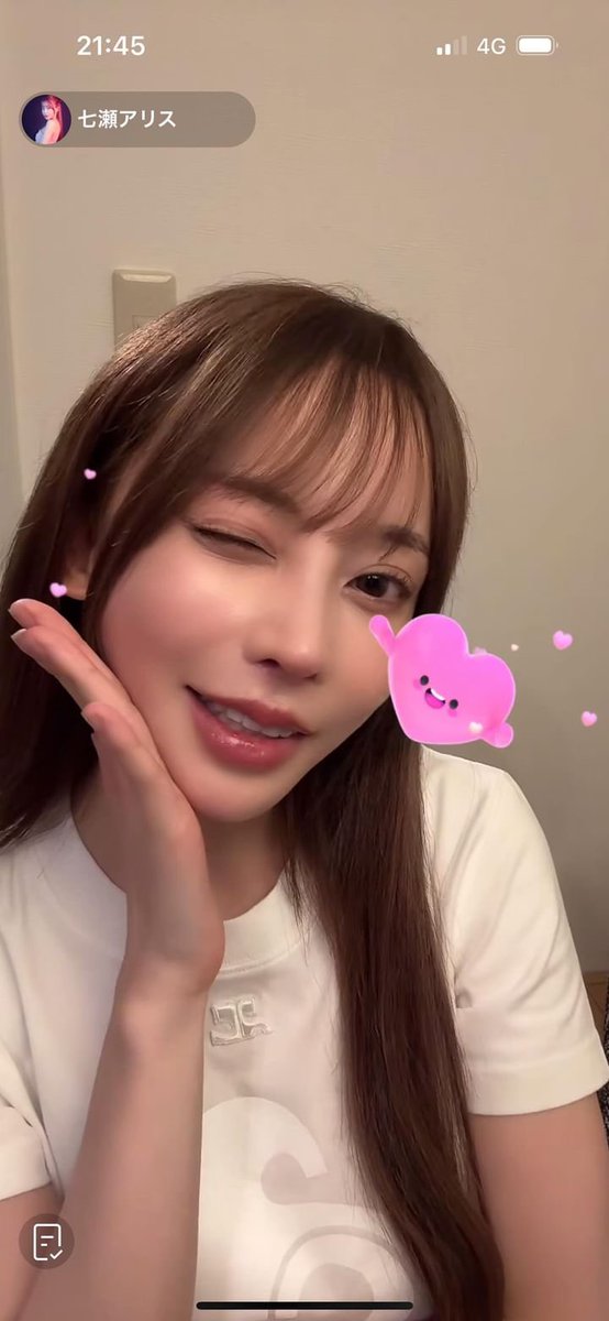 次のTikTok配信日は7/25 19時から💐 https://t.co/nCRhnyXhmn