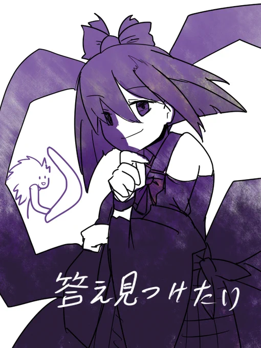 天女アリナ説再掲 