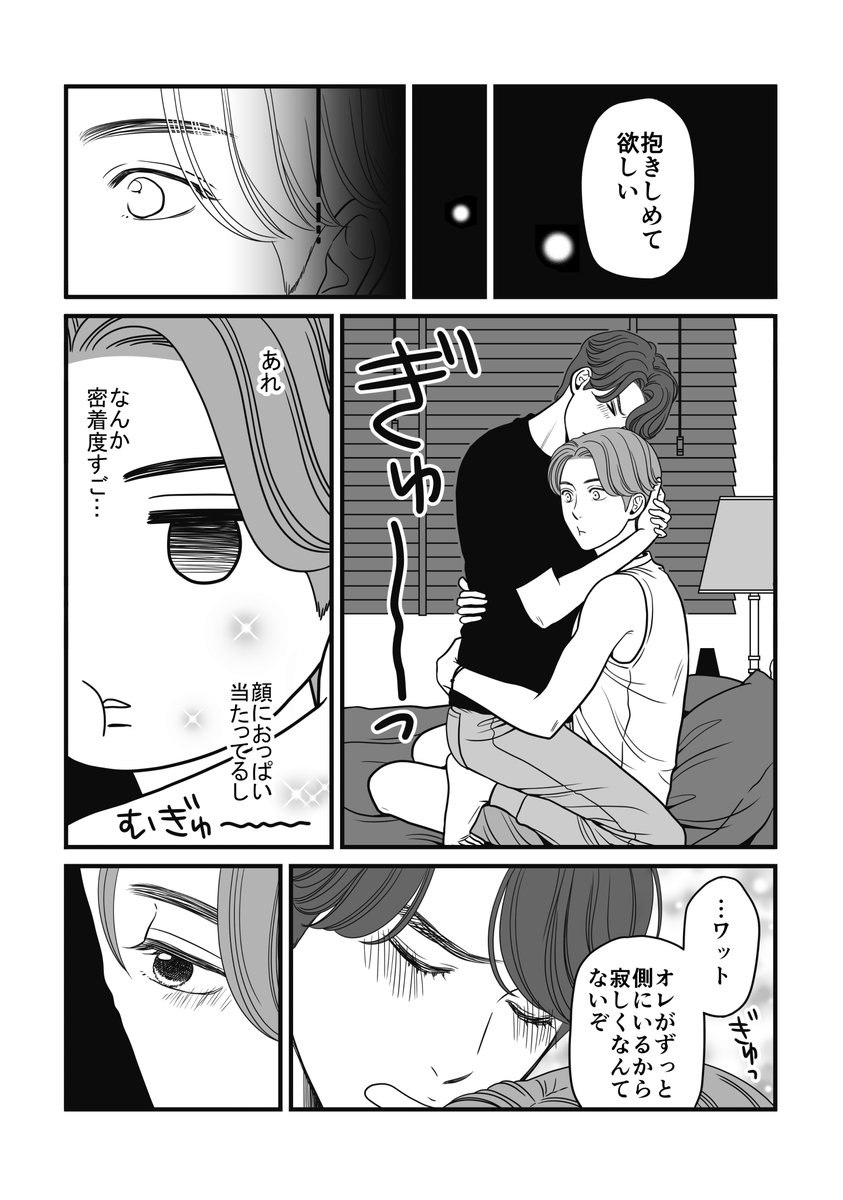 kemuta22's tweet photo. https://t.co/CMYNaG7Rkp