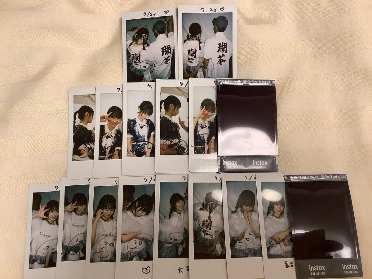 mxmxmx63's tweet photo. 7月19〜21日関ヶ原。
これ夏たのしかったー最高、
あーーーーーーーーーい🫶 https://t.co/FddFUQbZGr