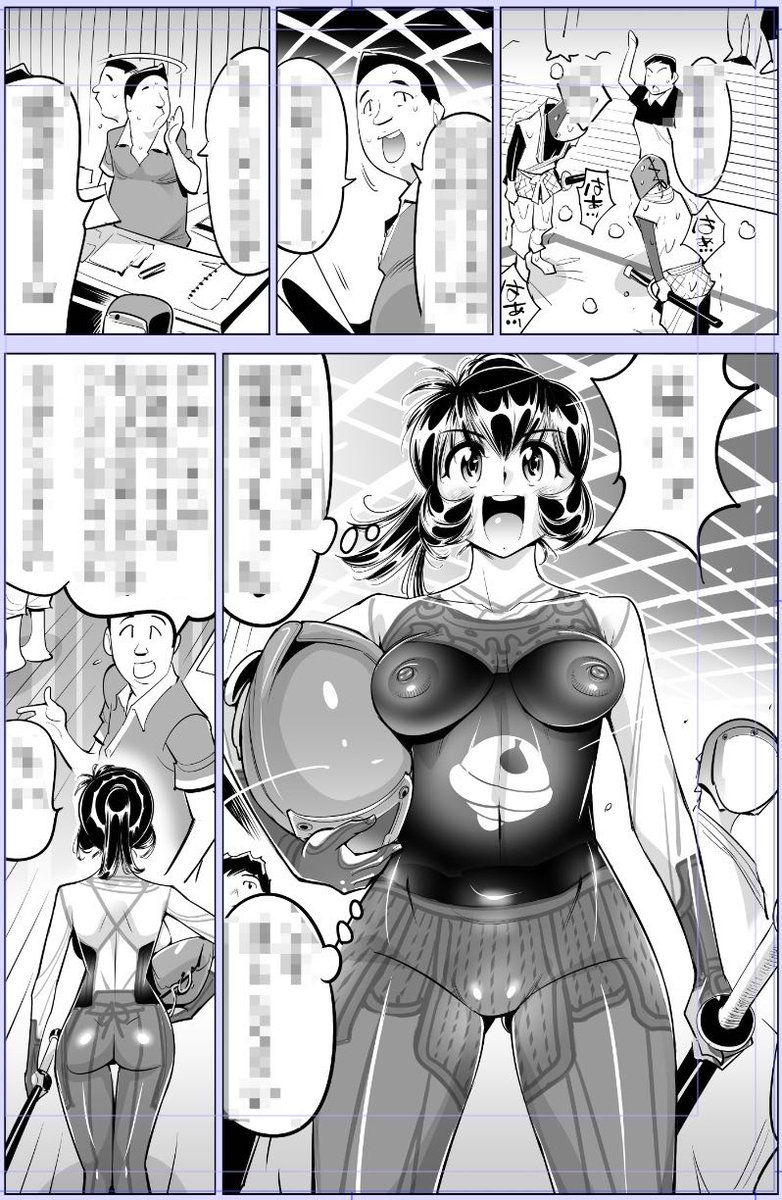 ケンドーアイザワ参上!!
誰?主人公の相沢唯という子です😅

今日描いた絵 2123個目
●ヤバい!! ハダカで電車に乗っちゃった～ほとんどモロ出しボディペインティング～
仮題「チャンチャンマラマラ🎶」
めちゃコミhttps://t.co/laZVh7nGLI
FANZA https://t.co/SdKl7MA8Jt 