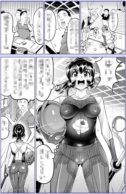 ケンドーアイザワ参上!!
誰?主人公の相沢唯という子です😅

今日描いた絵 2123個目
●ヤバい!! ハダカで電車に乗っちゃった～ほとんどモロ出しボディペインティング～
仮題「チャンチャンマラマラ🎶」
めちゃコミhttps://t.co/laZVh7nGLI
FANZA https://t.co/SdKl7MA8Jt 