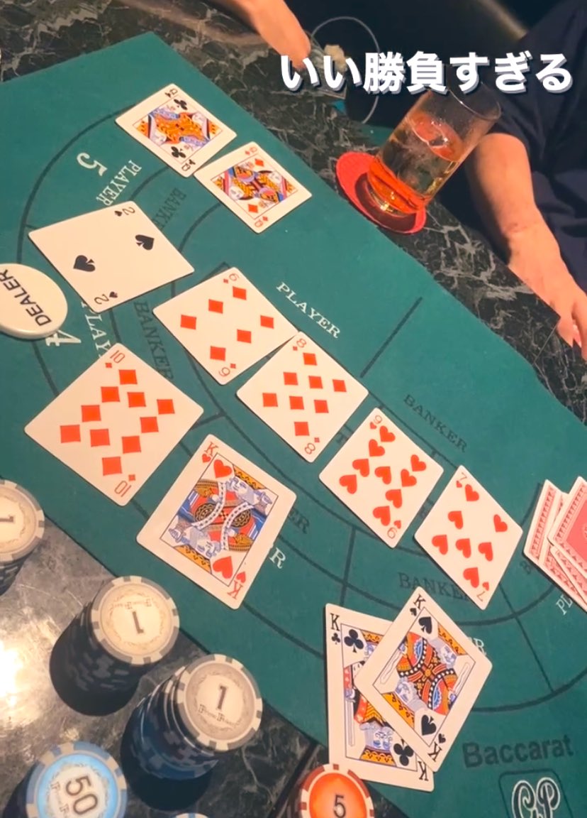 カジノゲーム セット カジノゲームセット カジノゲームセット ルーレット ブラックジャック クラップス パーティゲーム トランプ