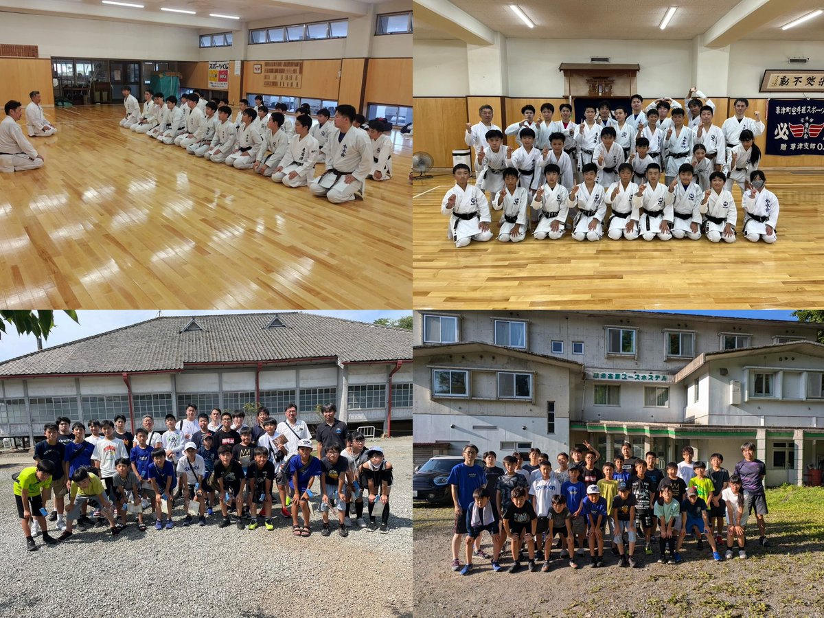kick1113box's tweet photo. 夏合宿🥋
群馬県の草津温泉でした。
#空手
#如水会
#伝統派空手 https://t.co/rZZAFa9OBF