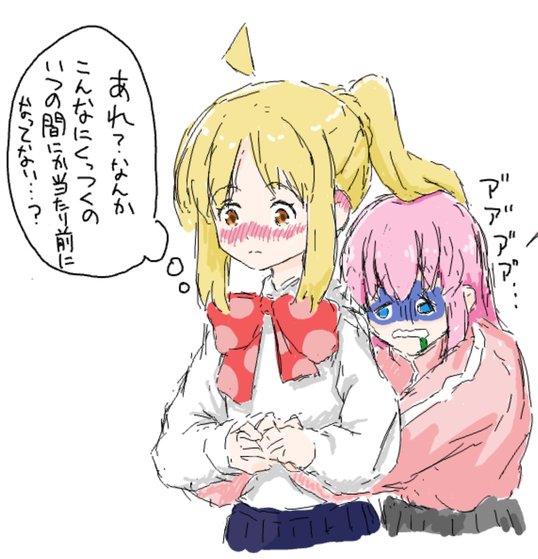 ぬるっとぼ虹絵茶にお邪魔してきました
みんな絵チャなのに上手すぎる 