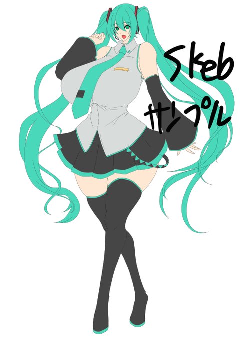 skeb進捗。 牛歩ですが進んでます。 