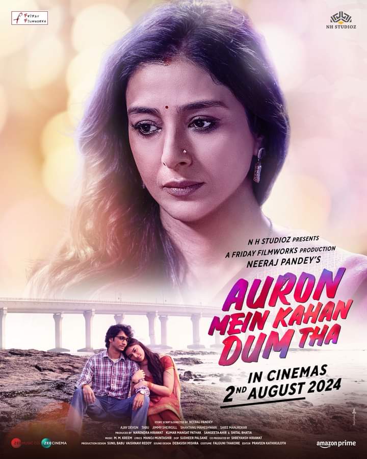 Century Cinemax Uganda (@cinemaxug) on Twitter photo #AjayDevgn & #Tabbu Starr #AuronMeinKahanDumTha releasing in #CenturyCinemaxUganda on 2nd
August.
#NeerajPandey #AjayDevgn #Tabu #JimmySheirgill #SaieeManjrekar <a href="/CinemaxUg/">Century Cinemax Uganda</a> #AjayDevgn & #Tabbu Starr #AuronMeinKahanDumTha releasing in #CenturyCinemaxUganda on 2nd
August.
#NeerajPandey #AjayDevgn #Tabu #JimmySheirgill #SaieeManjrekar <a href="/CinemaxUg/">Century Cinemax Uganda</a>