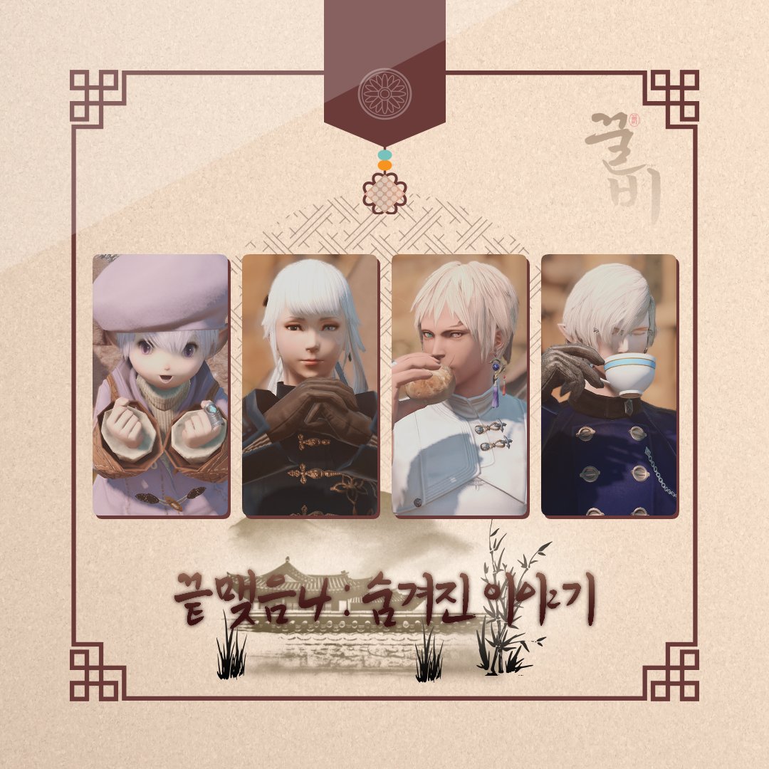 blackmandu02's tweet photo. 🟡20240721 성적표 https://t.co/s7ext1AEQ7