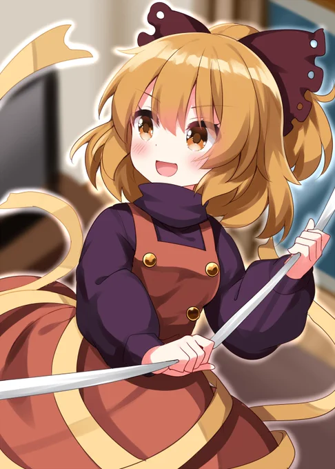 ヤマメの季節