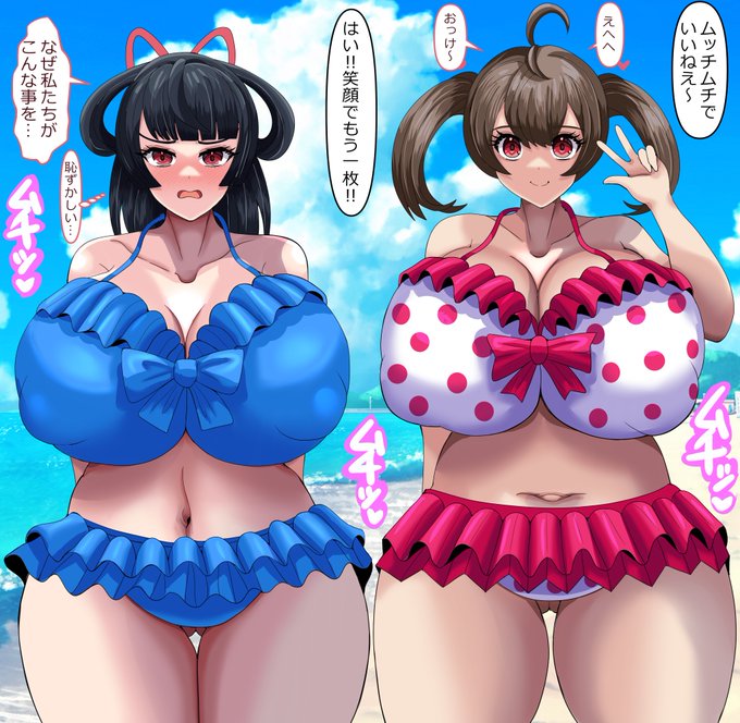 skebありがとうございました!メガミデバイス バスタードールのガンナーちゃんとナイトちゃんです😊
続きはpixivに上げてます!見てね!😉 