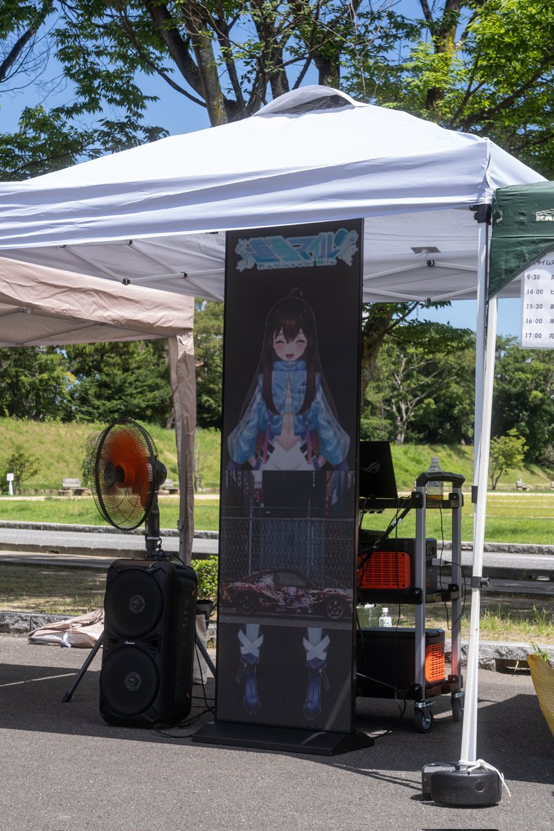 syesyeru's tweet photo. 参加された方、運営・スタッフの方々暑い中お疲れ様でした! 写真撮らせて頂いたので共有します🙇‍♂️
展示車両は抜けが無ければ全台撮っております。順番が前後してます。　ビンゴやアワード発表の様子も撮ってます。人が写ってるので消去依頼ありましたら教えて下さい。https://t.co/Xu9N4qboDu
#SM3 https://t.co/SCJDOtXg93