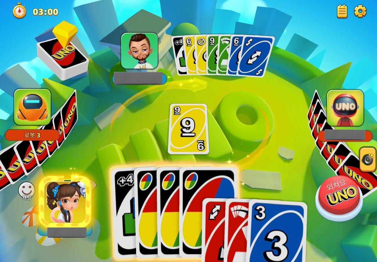 길다가 본 귀여운 고양이 모녀
폭우 전 달무리
아침마다 보는 메롱냥
운수 좋은 날의 카드