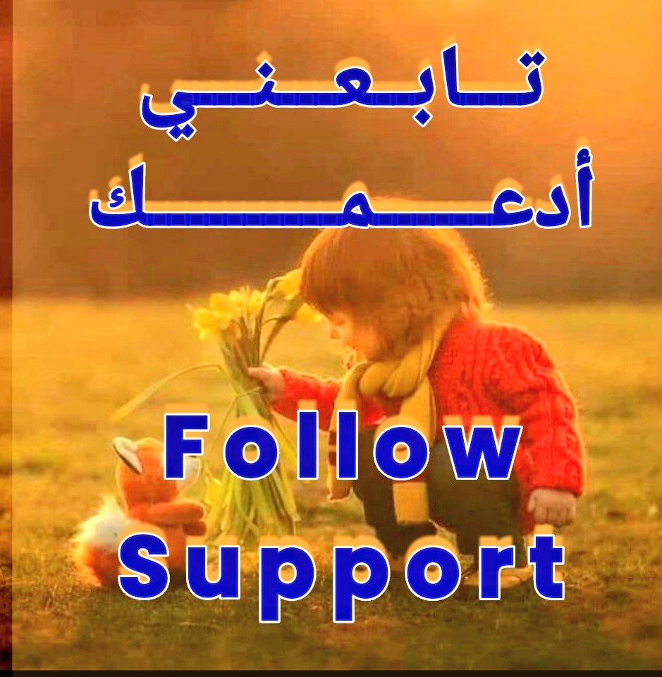 تابعوهم والباك مضمون ✅
حسابات نشطه ومتفاعله 🚀
<a href="/Alqbli7/">الشاعر عبدالله القبلي مقيد لا تلغ</a>
<a href="/x__liiiil/">ست الحسن 🇸🇦❤️</a>
@As_7k6
<a href="/sad_f65309/">Sad ali</a>
@gdyr598451
@qyslmry1
<a href="/adel71201/">adel712</a>
<a href="/gryb126152/">Abw ahmed</a>
<a href="/abwshhab_al/">ابوشهاب</a>
<a href="/Abdo592069/">Abdo</a>
@khald_alharpy
<a href="/Hi_Oman_2020/">💙Engr/ Hilal .. Almamari.💙</a>
<a href="/TAHASALAH0/">Taha Salah</a>
<a href="/AbwjwdA4446/">أبوجود البلوشي</a>
<a href="/ZayedAlhwi56901/">Zayed alhwiti</a>
<a href="/1i2h7lWh6RDSEKg/">شركة التقوى كلين للمجالس َالكنب 0532307808</a>
<a href="/Sad418161461007/">Sad طه</a>
@AhmedEl68791218