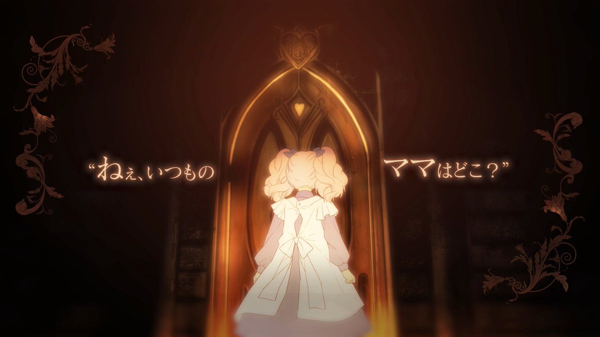 Royal Scandal tweet media
