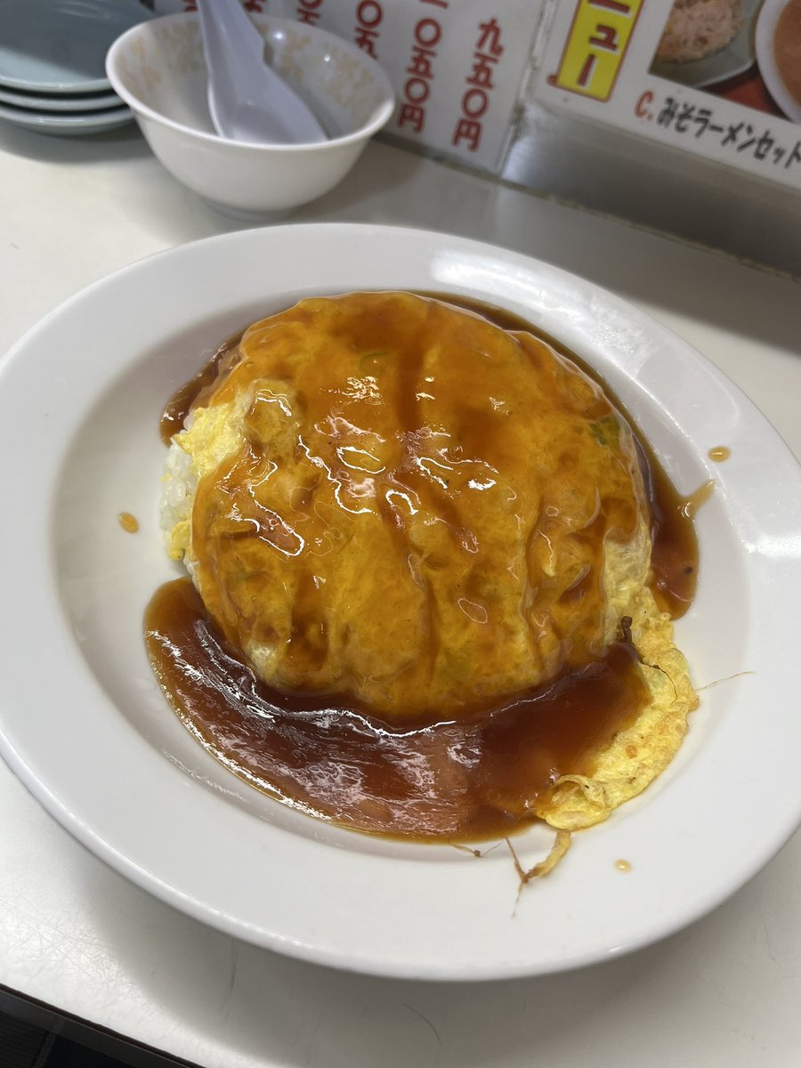 KotsuKotoha's tweet photo. 久しぶりの兆楽で飛び散る菴たち。
「そんな完璧を目指さなくていいんだよ」って言われてる気がして、なんか安心する。

#兆楽
#天津チャーハン
#物は考えよう https://t.co/M2wNkH3tZV
