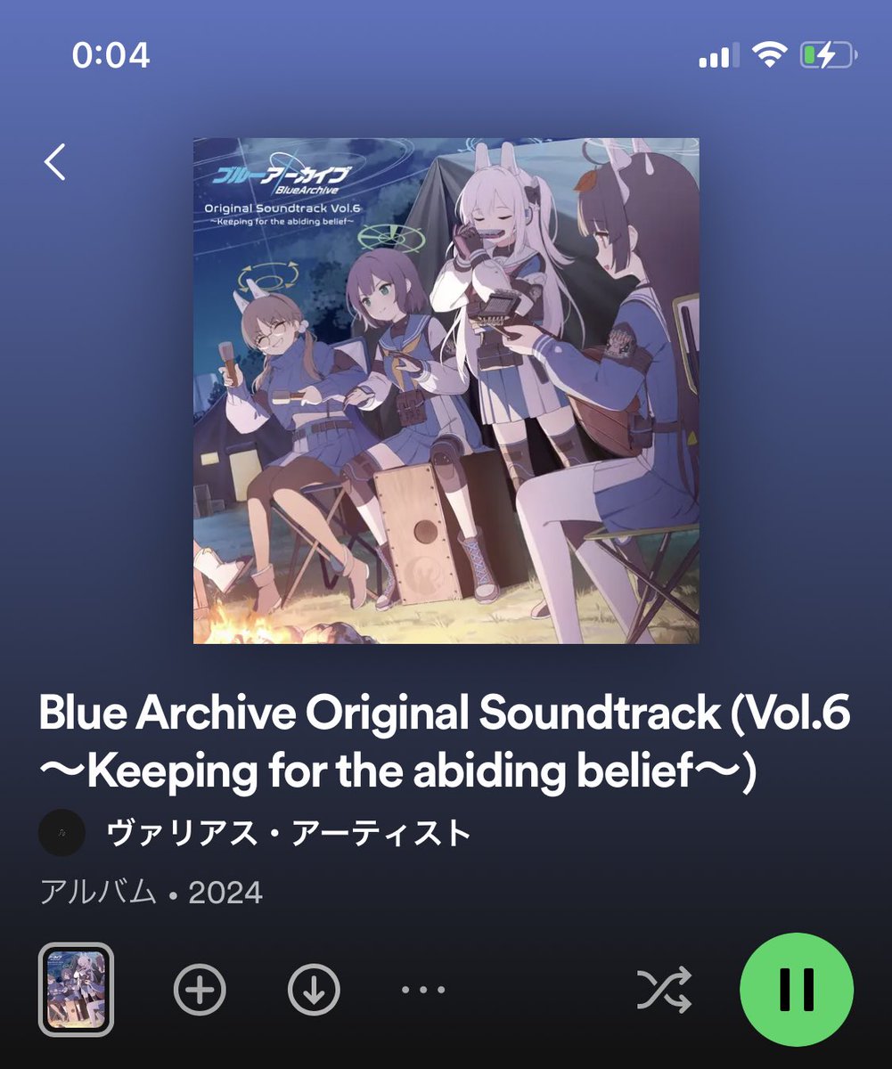 ブルーアーカイブ Original Soundtrack Vol.6 特典付 2025年最新】blue archive original soundtrack vol.6の人気