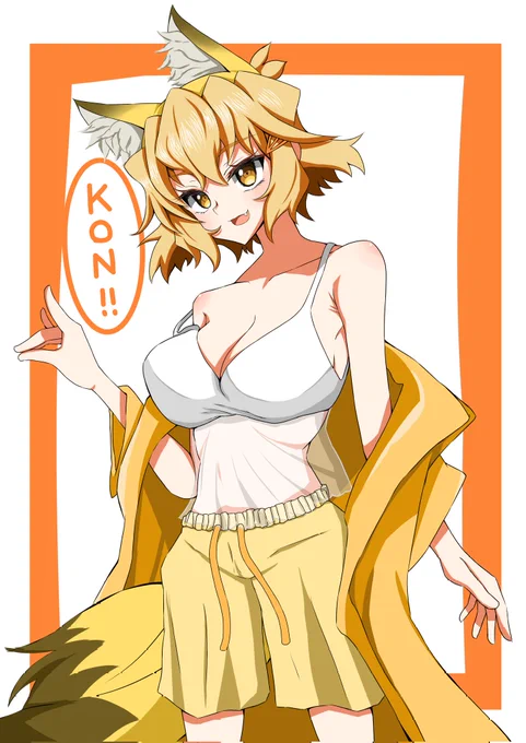 #シンフォギア アニマル衣装が可愛かったので!
