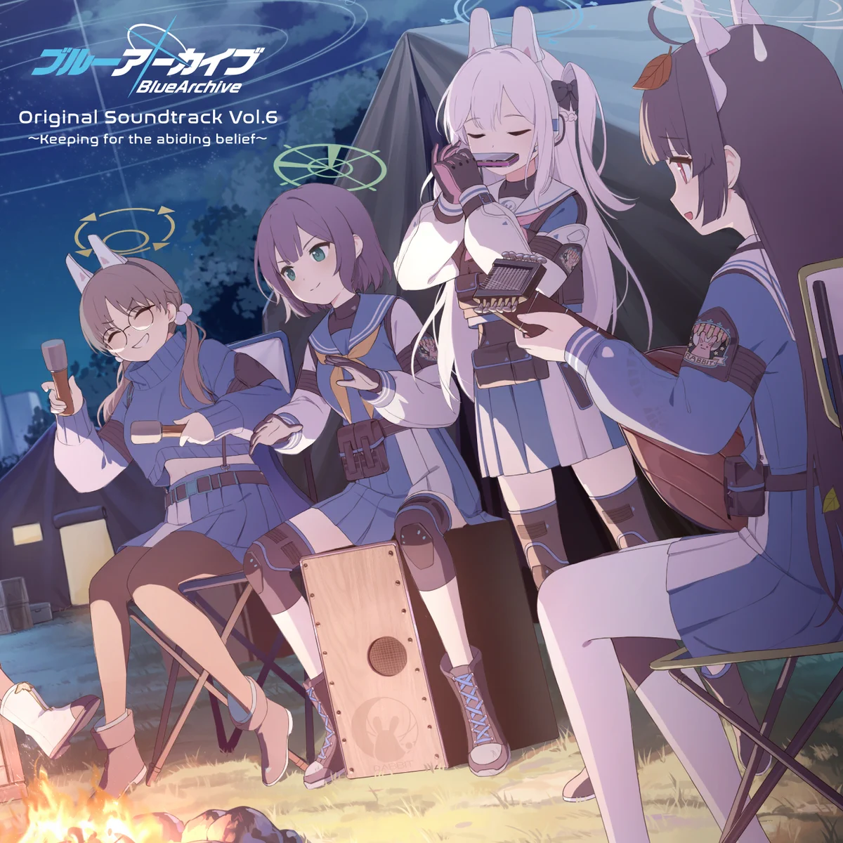 ブルーアーカイブvol.1~7(vol.5欠番）サントラセット GTBSY2sa4AAA9_c?format=webp&