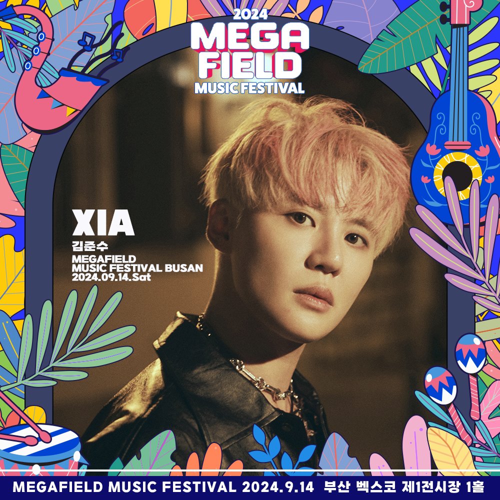 XIAinfo's tweet photo. [일정] 2024.07.22 (월)

🎫 12:00 메가필드 뮤직페스티벌 2024 부산 _ 티켓 공지 오픈
📺 23:35 KBS1 <제18회 딤프 어워즈>

#김준수 #XIA #준수 #XIA준수 #시아준수 #JUNSU #KIMJUNSU #XIAJUNSU #ジュンス #金俊秀 #딤프 #DIMP https://t.co/dH87yHZOGw