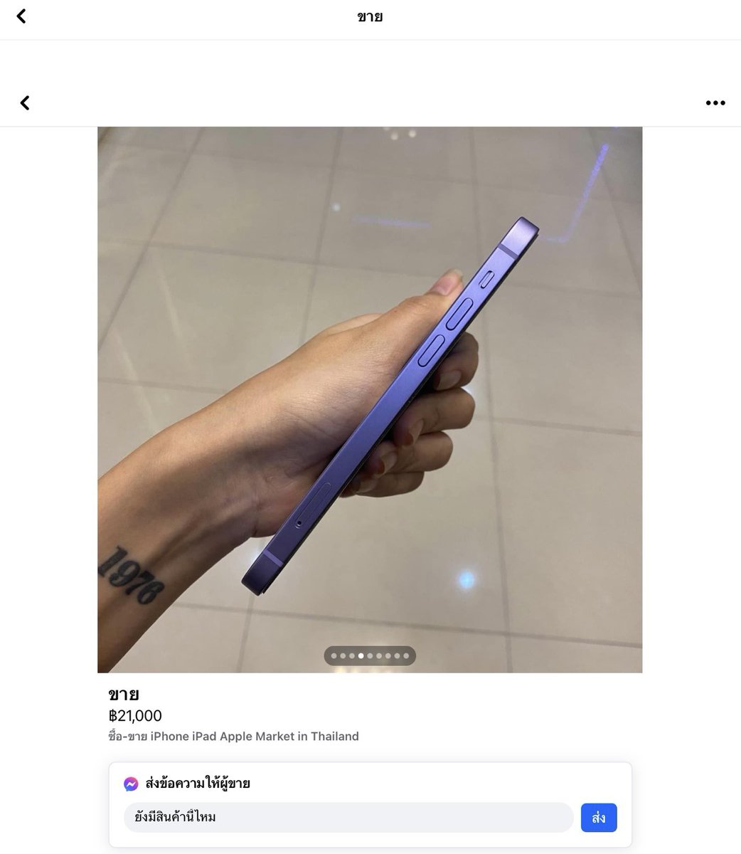 กำลังหาตัง+ทยอยคืน tweet media
