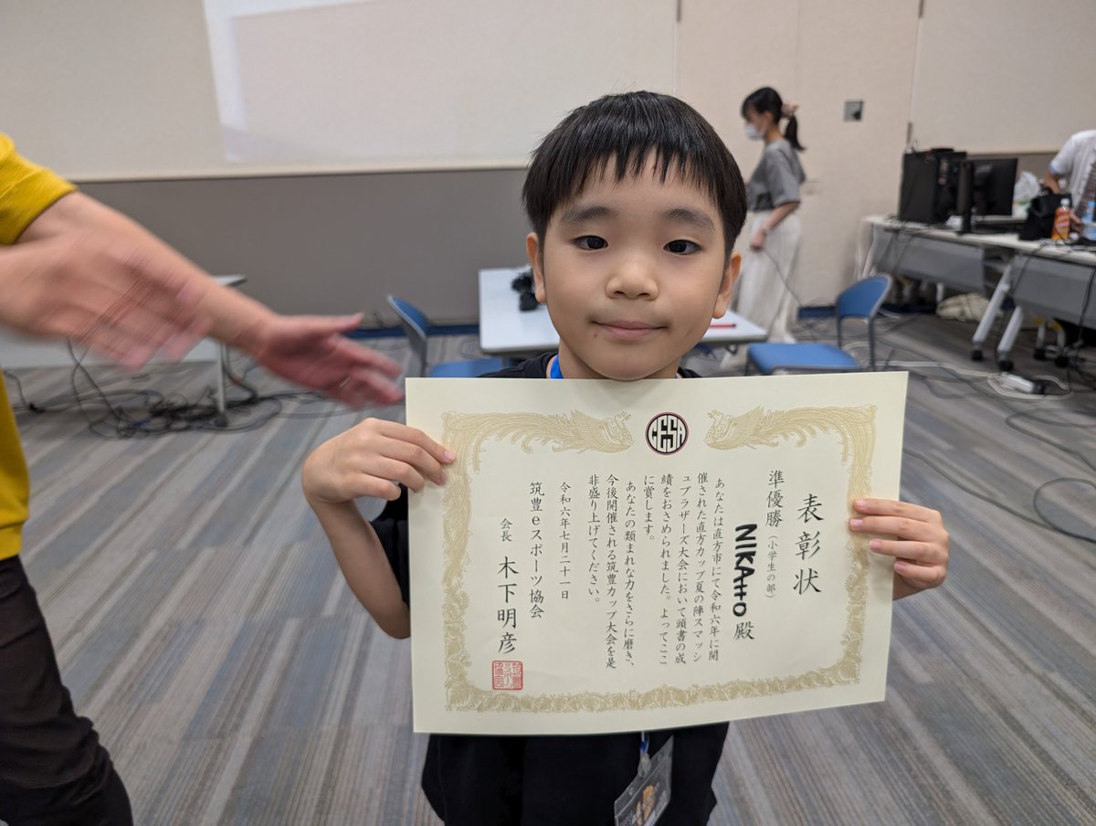 sachitarooooo's tweet photo. #NIKAtto 準優勝！！精進します！
DPSのみんな(@DISPRAYS_SSB)
九龍スタッフさん(@KOWLOON_SSBU)
つっつんさん(@Gado_Bakushin)
ゆとりさん(@rajnk3 )
ロッキーさん(@rokki_ssb)
すべての皆様ありがとうございました❗お疲れ様でした❗❗ https://t.co/3s7QaPimCH