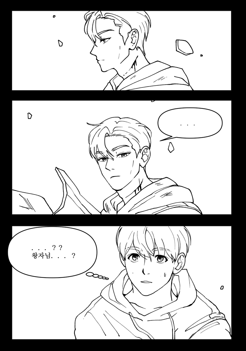 센가물 윳댕 보고싶다...데엉이 평범하게 살다가 사건 휘말려서 센티넬 윳시가 구해주면서 시작되는...윳시 목에 상처있어서 닦아주다 윳시 그대로 기절하는데, 대영 사실 가이드라서(모르고 삼) 갑자기 고함량 가이딩 당한ㅋㅋ윳시만 기절...