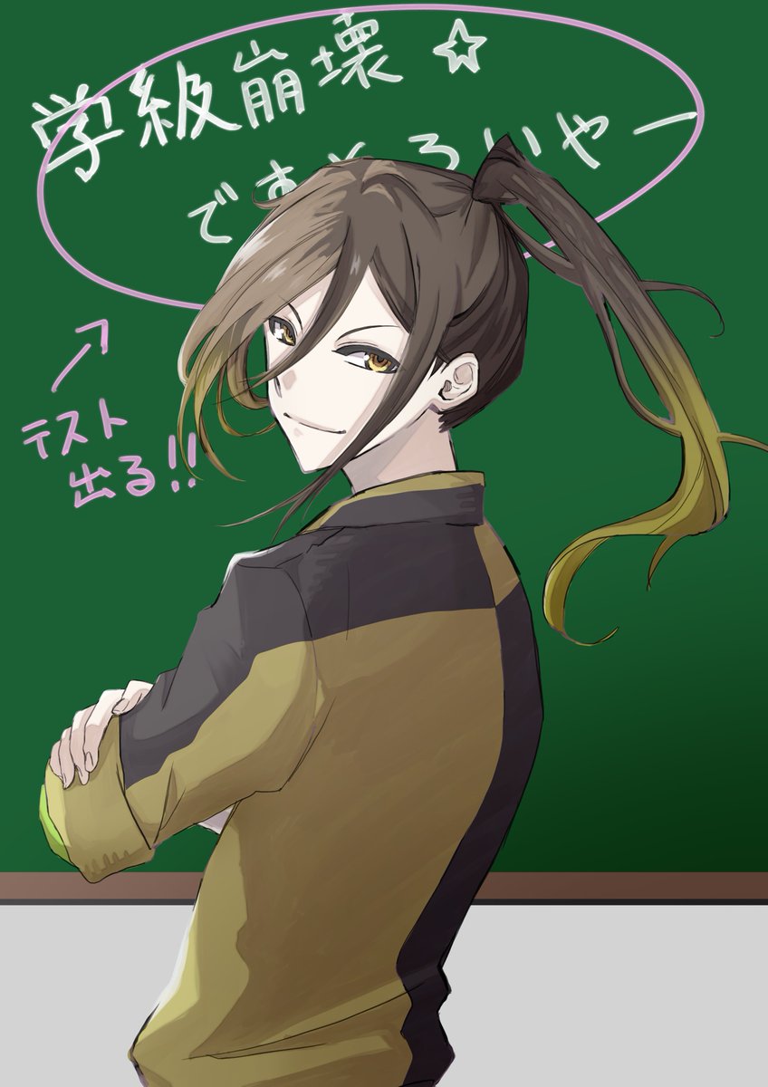 学級崩壊☆ですとろいやー #いれいすあーと #あにきっず