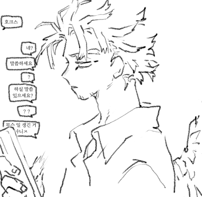 21 (@9ae444) on Twitter photo 