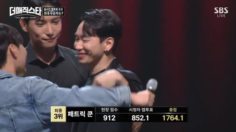 เบียวไปวันๆ เพื่อรอย้าย🤙🤜🤛 tweet media