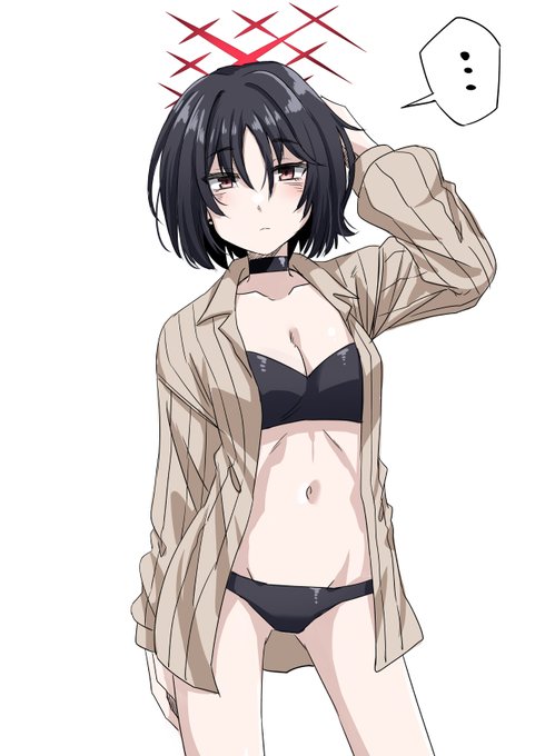 いましのミズギ 