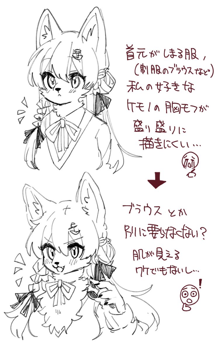今日思ったことメモ✍️ これは使っていきたい表現方法になりそう