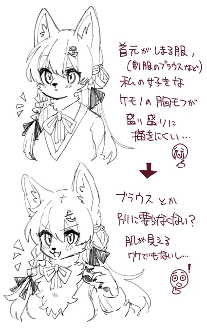 今日思ったことメモ✍️ これは使っていきたい表現方法になりそう