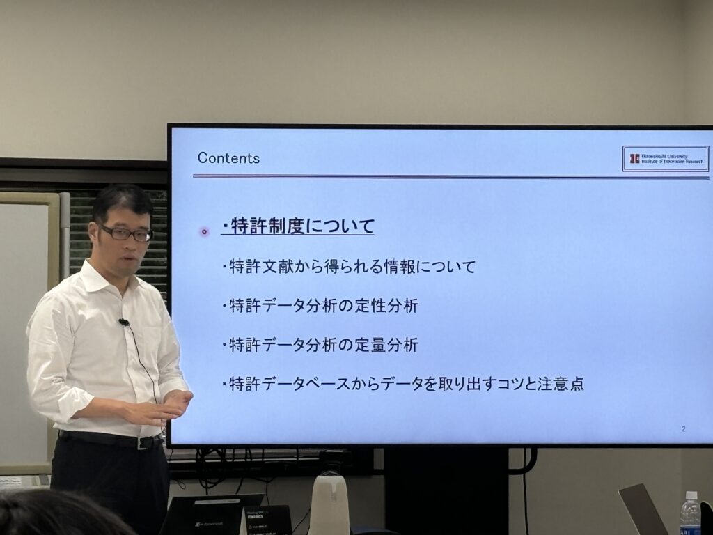 2024年度「イノベーション研究方法論」⑦ dlvr.it/T9tZX4