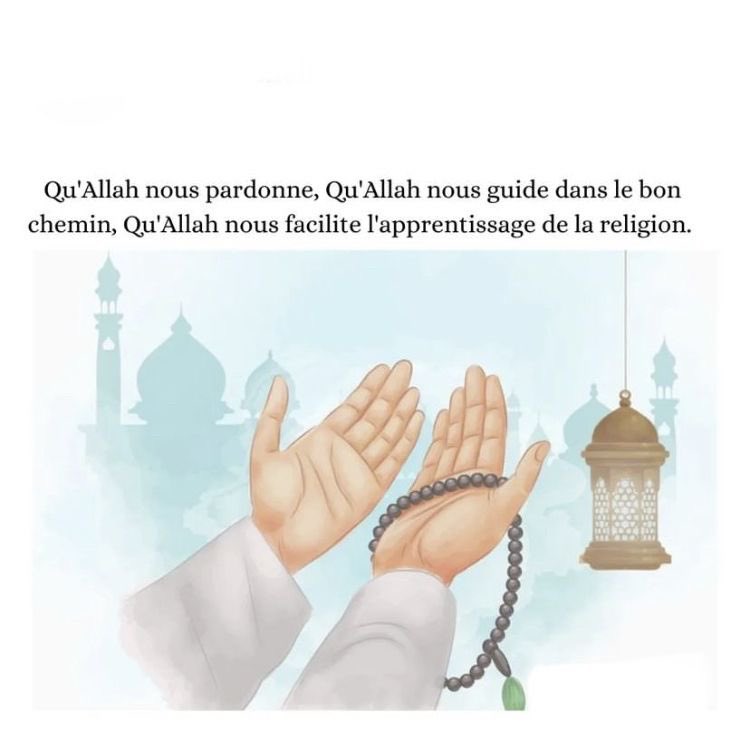 Madmax7_'s tweet photo. Amin🤲🏽 https://t.co/WcRYweFdVn