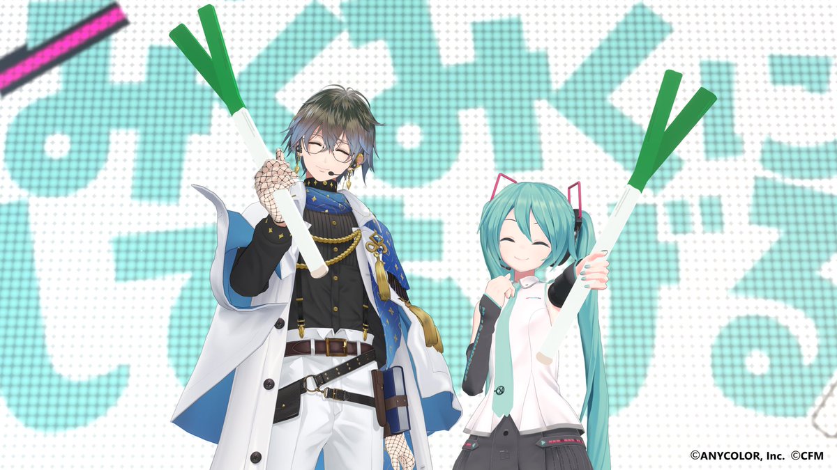 Hatsune Miku (@cfm_miku_en) on Twitter photo 🎉Hatsune Miku made a surprise guest appearance on NIJISANJI EN Ike Eveland's (<a href="/ike_eveland/">Ike Eveland🖋️NIJISANJI EN</a>) 3D debut!
Thank you so much for this wonderful collaboration💃🕺
🖋️Missed the livestream?
Check out the archived video here✨
youtube.com/live/6DhTc_KIU…
#ike3velanD #NIJISANJI3DReveal 🎉Hatsune Miku made a surprise guest appearance on NIJISANJI EN Ike Eveland's (<a href="/ike_eveland/">Ike Eveland🖋️NIJISANJI EN</a>) 3D debut!
Thank you so much for this wonderful collaboration💃🕺
🖋️Missed the livestream?
Check out the archived video here✨
youtube.com/live/6DhTc_KIU…
#ike3velanD #NIJISANJI3DReveal