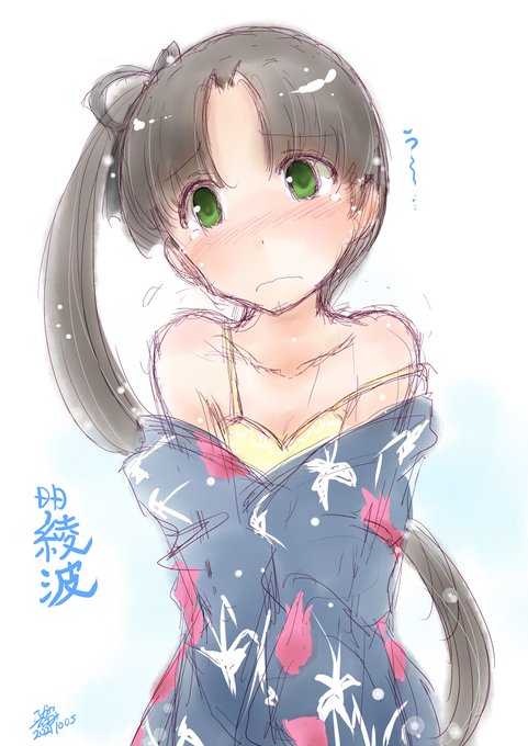 #艦娘の浴衣絵ください 