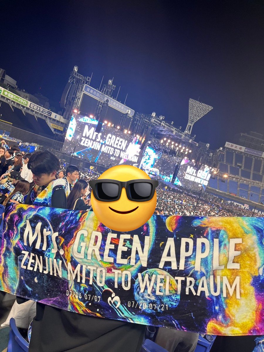 Jagaringo_mga's tweet photo. 最高の一日だった!🍏
一生の思い出📷💭
今度は10/31 Harmonyで会いに行くよ‼️
 #MrsGREENAPPLE 
 #ゼンジン未踏とヴェルトラウム横浜 
 #Hamony https://t.co/3pCQdQAFM1