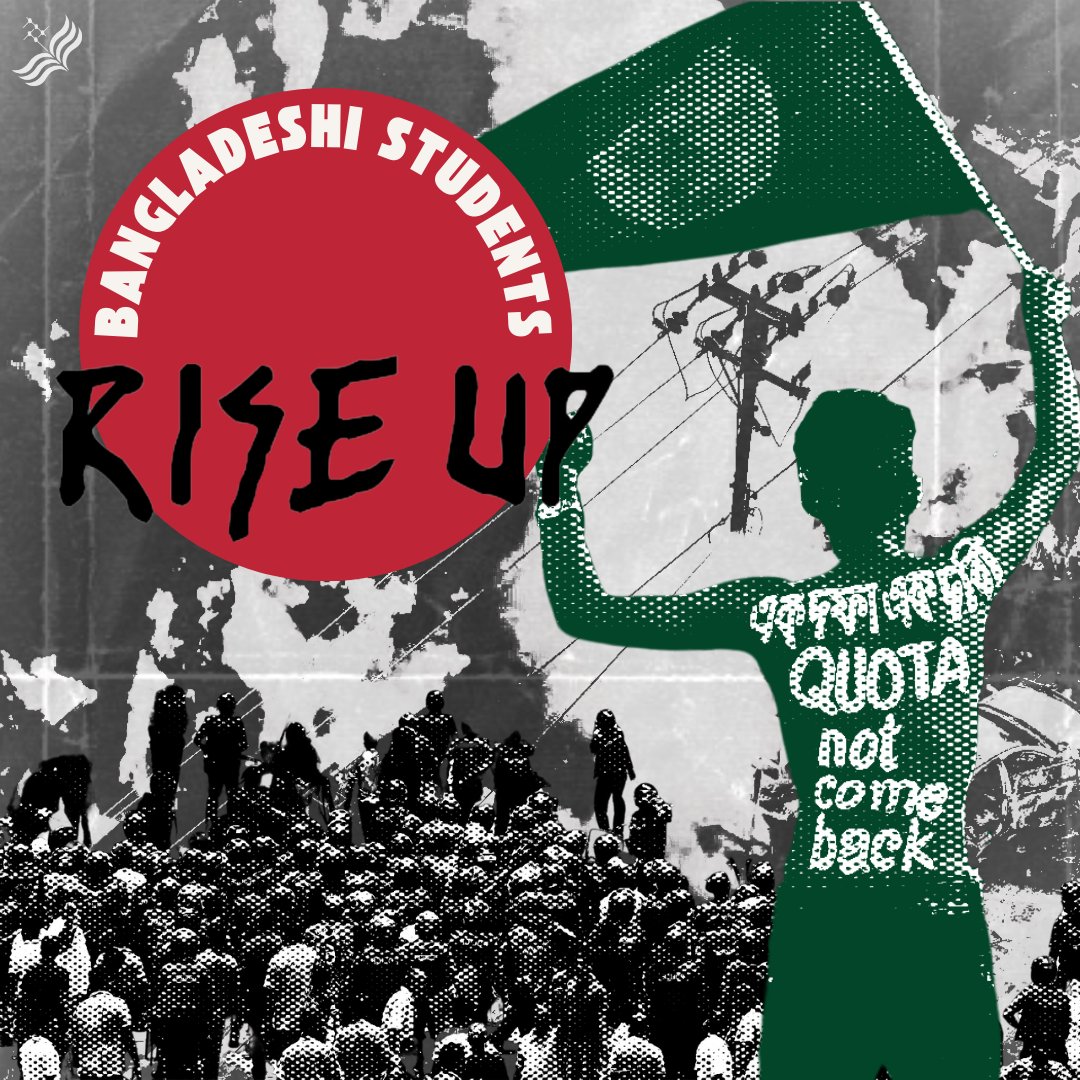 NationalSJP's tweet photo. National SJP stands in solidarity with the Bangladeshi student protestors rising up against the government’s neoliberal quota system. In the past week, over one hundred student protestors have been killed and brutalized by the Bangladeshi police, the ruling party’s student https://t.co/0szoxvYKWn