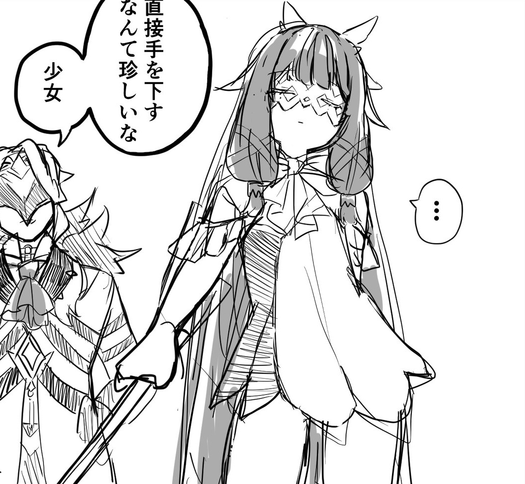 あつまれコロちゃんの森 