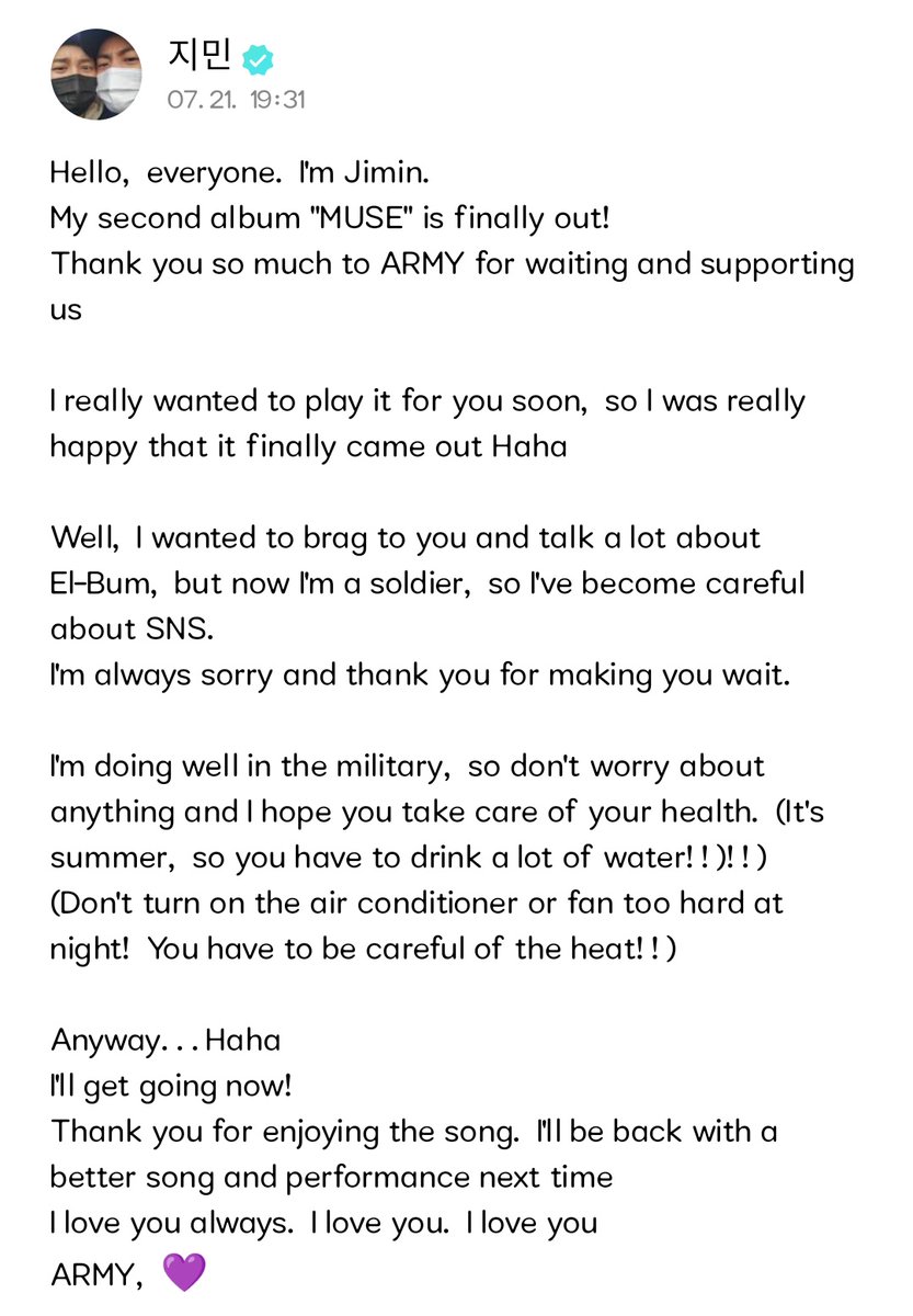 Give a lot of love to 'MUSE'