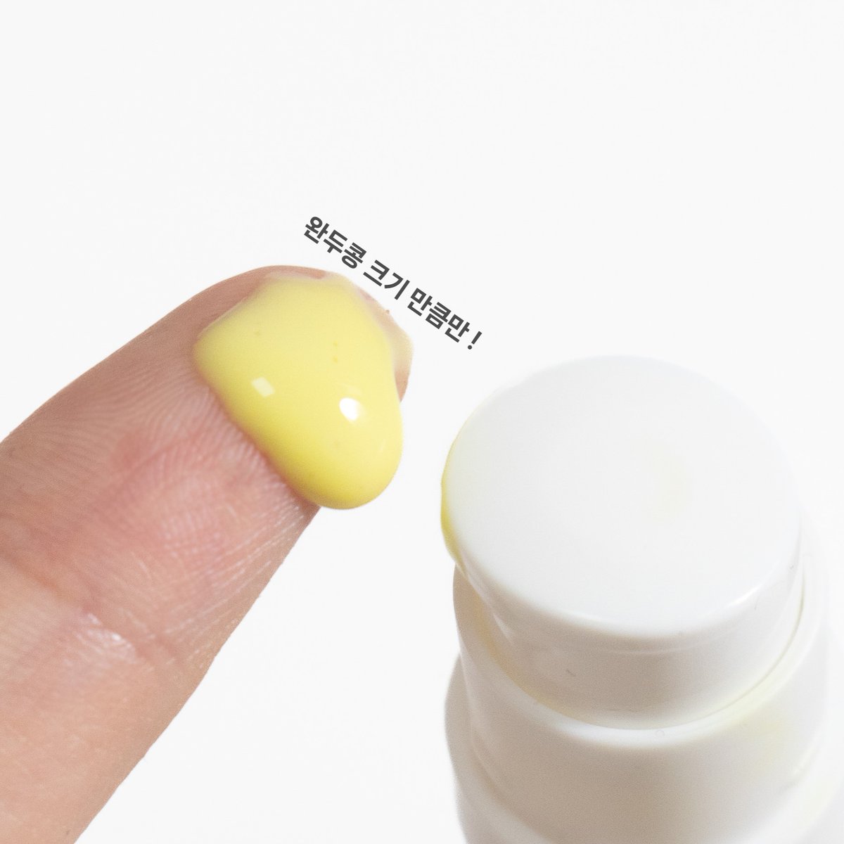 #광고 #RT이벤트
레티날이 고함량 들어간 
디오디너리의 레티날 0.2% 에멀전💛

 💛RT 추첨 세 분께 보내드려요. (당발 7/26)

오일형태의 제품이 아니라 사용감 좋았어요.
안정화된 레티날 성분이 고농도 들어있어 피부가 탄탄해지는 걸 돕는 제품!